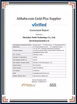 qaybo ka mid ah machining shiidi