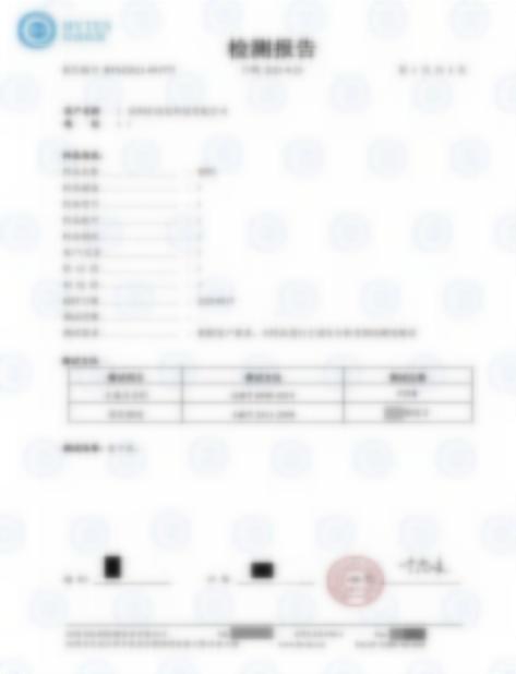 Shahaadada Kormeerka Agabka