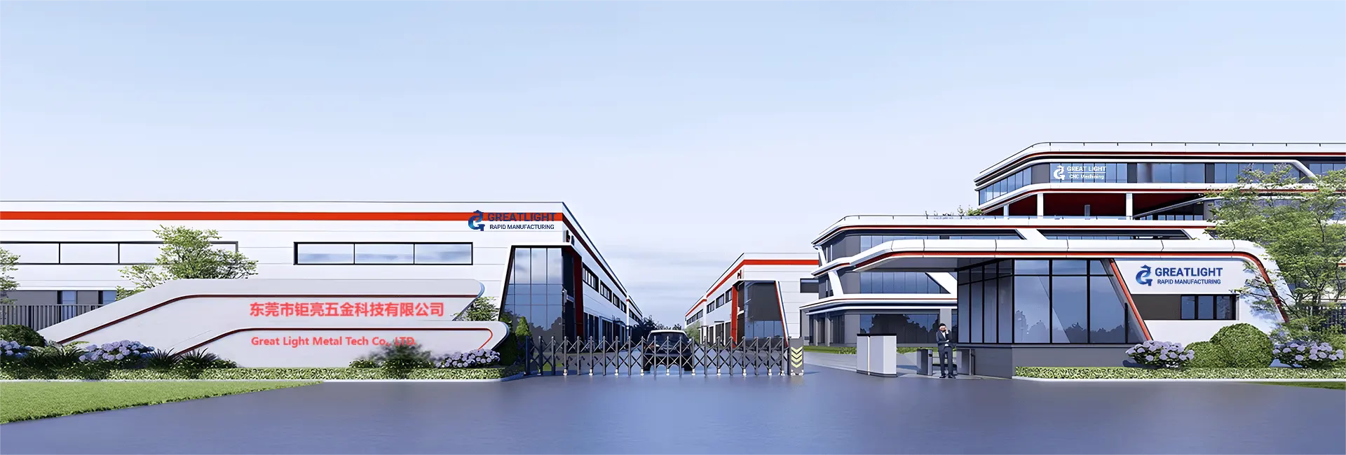 GreatLight Metal new factory building