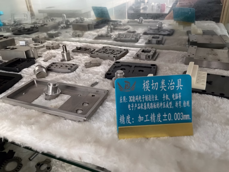 cnc machining service bardstown