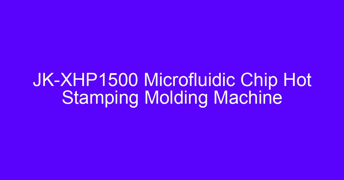 CNC machining technology in microfluidics on a microfluidic chip hot stamping mold