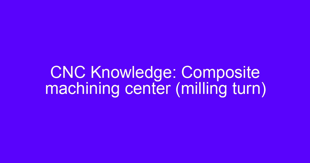Composite robot loading and flexible unloading cell at a composite machining center