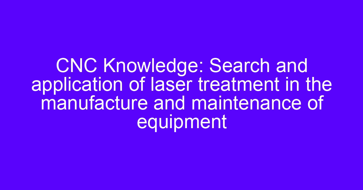 Laser cleaning technology removing oxide from a machined metal surface