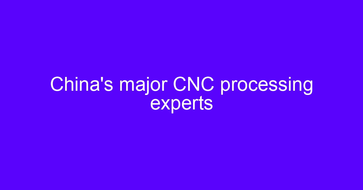 CNC China experts reviewing five-axis machining setup
