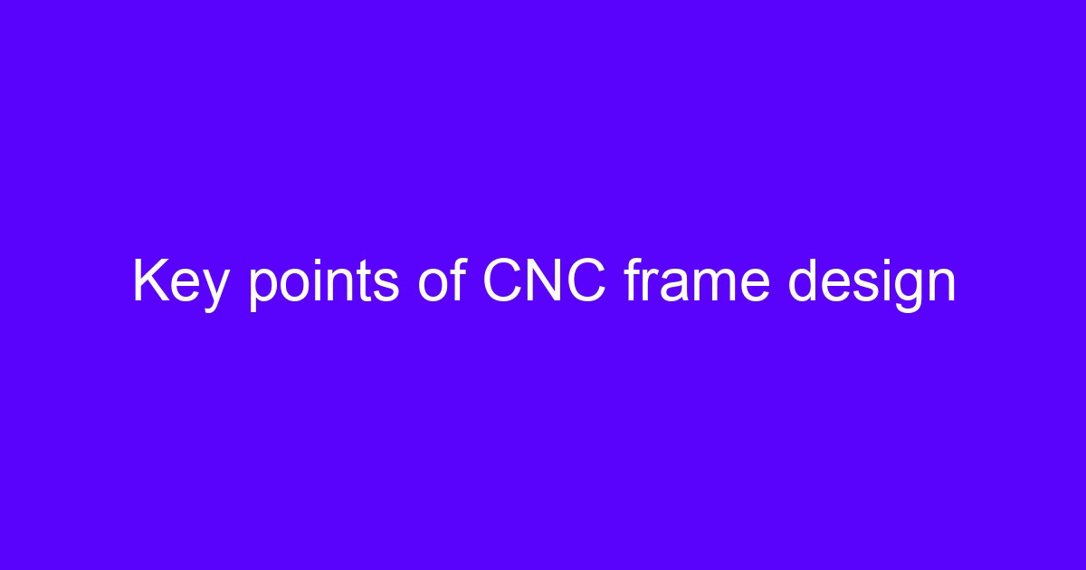 Key points of right angle milling head structural design on a gantry machining center