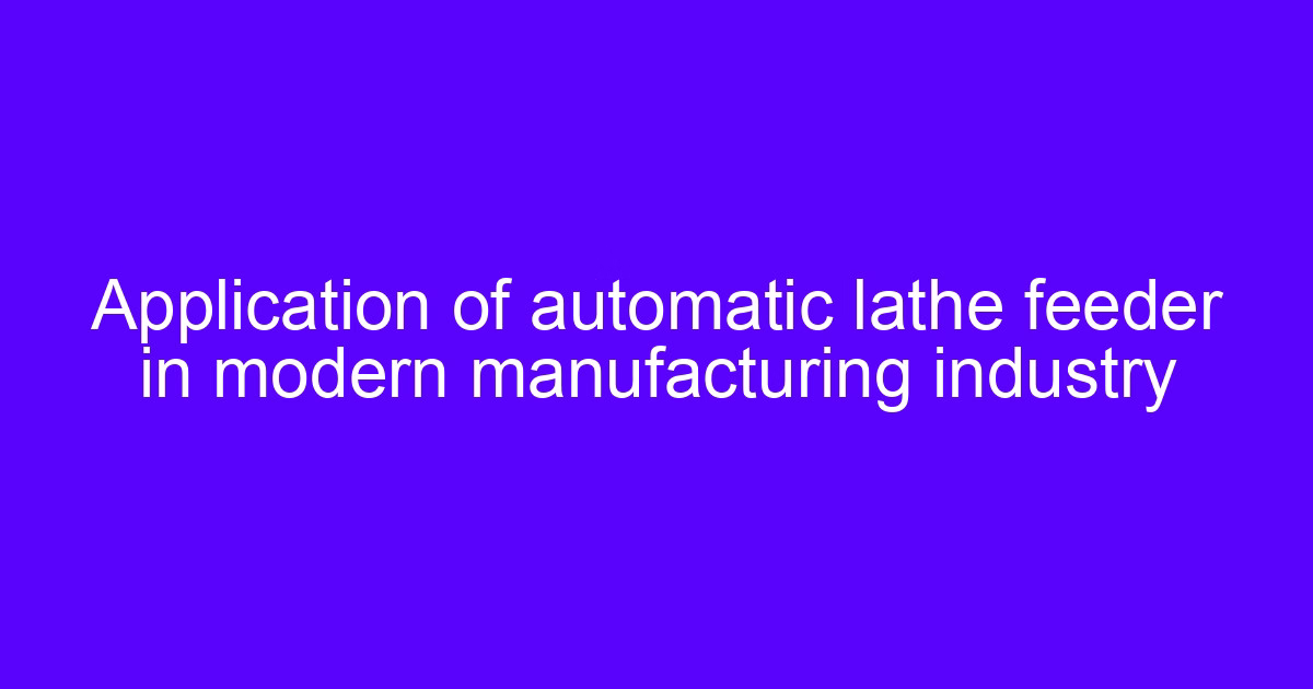 Safe operation of CNC lathe feeder in a bar-fed turning cell