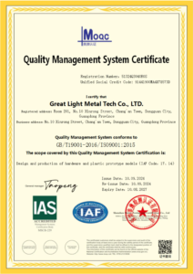 GreatLight Metal ISO 9001 certification successfully renewed