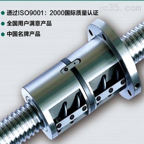 Discover the innovation and application depth of heavy-duty ball screw pairs