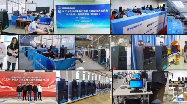 world skills_9
