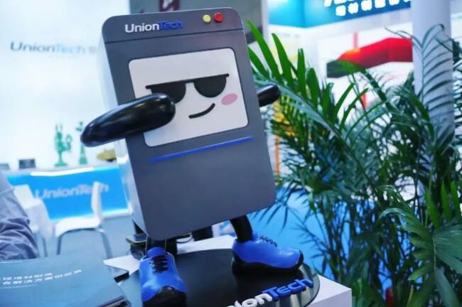 formnext Union_16