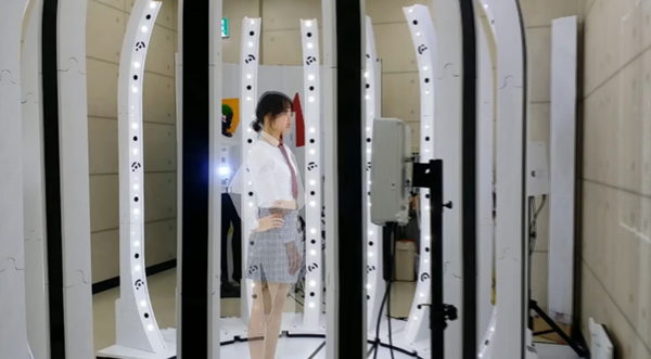 3D Body Scanner Guide