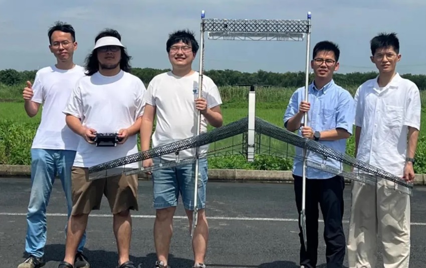 Tongji University develops 3D printed drone using continuous carbon fiber composites