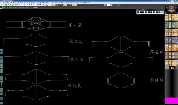 1731675753 952 Stunning fire costume belt from the Hangzhou Asian Games made