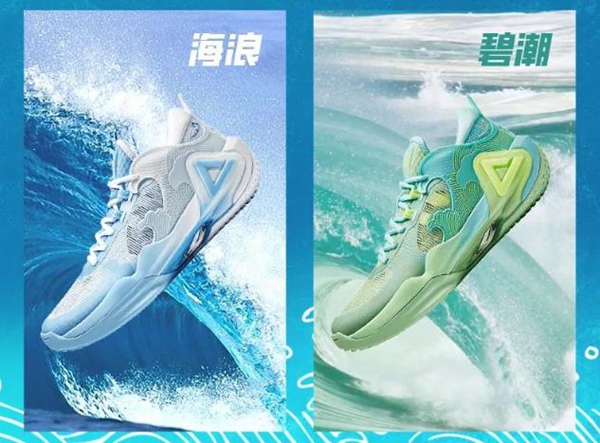 1731709028 971 Peak launches 3D printed Sonic Boom 20 sneakers priced at