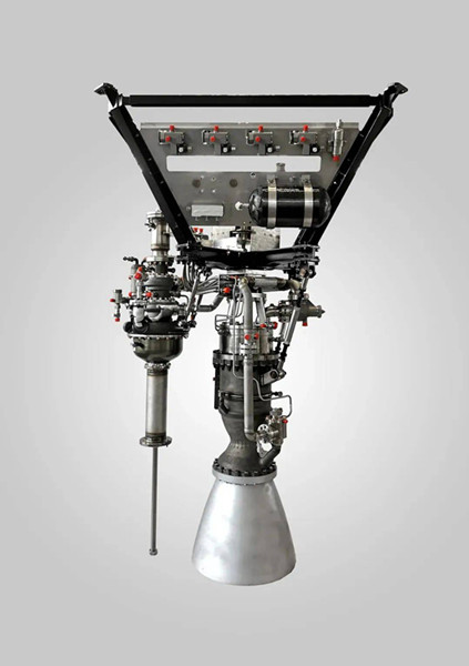 1732124969 67 Using 3D printing technology the verification flight test of the