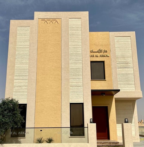 1732155350 215 One of the worlds largest on site 3D printed buildings is