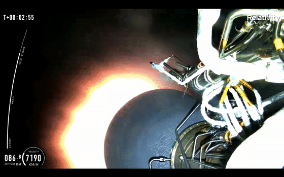 1732186549 676 Worlds first 3D printed rocket failed to enter orbit after