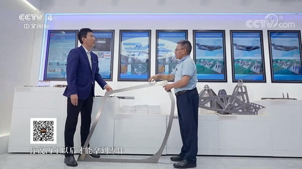 1732466926 190 From high end manufacturing to artistic creation 3D printing has become