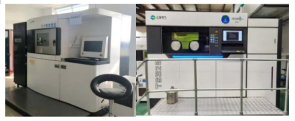 1732541915 336 Overall lightweight design of key aerospace components based on additive