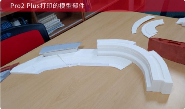 1732634951 200 How Korean Environmental Impact Assessment Agencies Are Using 3D Printing