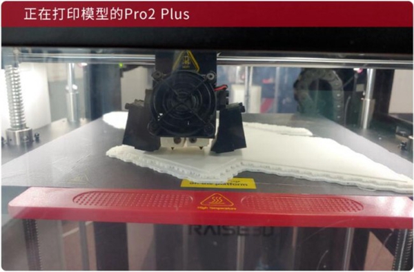 1732634951 667 How Korean Environmental Impact Assessment Agencies Are Using 3D Printing