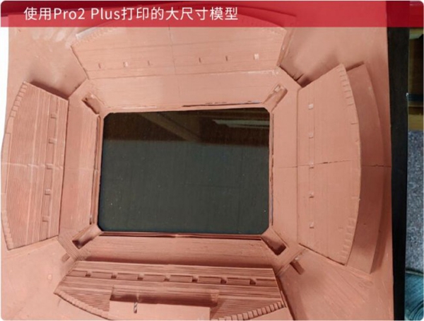 1732634954 75 How Korean Environmental Impact Assessment Agencies Are Using 3D Printing