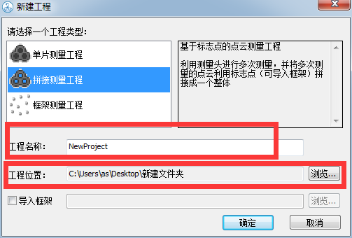 1732741400 910 Third Hands on 3D Scanner Tutorial Collecting 3D Scan Data
