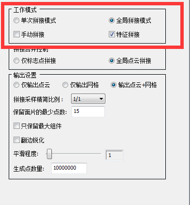 1732741402 56 Third Hands on 3D Scanner Tutorial Collecting 3D Scan Data