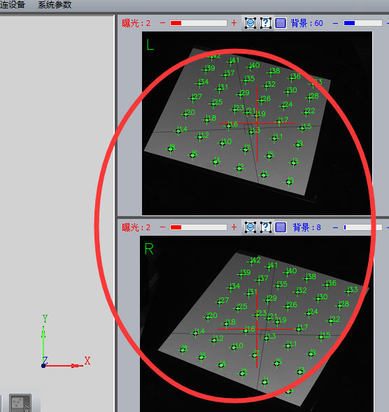 1732741403 222 Third Hands on 3D Scanner Tutorial Collecting 3D Scan Data