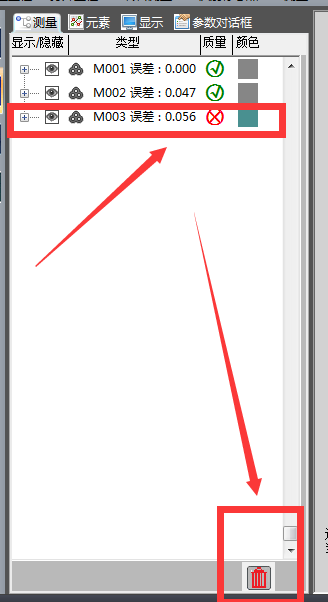 1732741405 165 Third Hands on 3D Scanner Tutorial Collecting 3D Scan Data