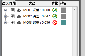 1732741405 36 Third Hands on 3D Scanner Tutorial Collecting 3D Scan Data