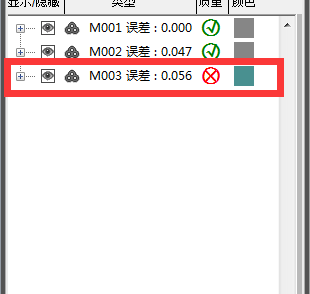 1732741405 527 Third Hands on 3D Scanner Tutorial Collecting 3D Scan Data