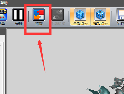 1732741406 989 Third Hands on 3D Scanner Tutorial Collecting 3D Scan Data