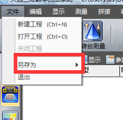 1732741407 833 Third Hands on 3D Scanner Tutorial Collecting 3D Scan Data