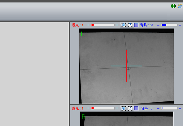 1732745286 492 Hands on 3D Scanner Tutorial 2 Scanner Calibration