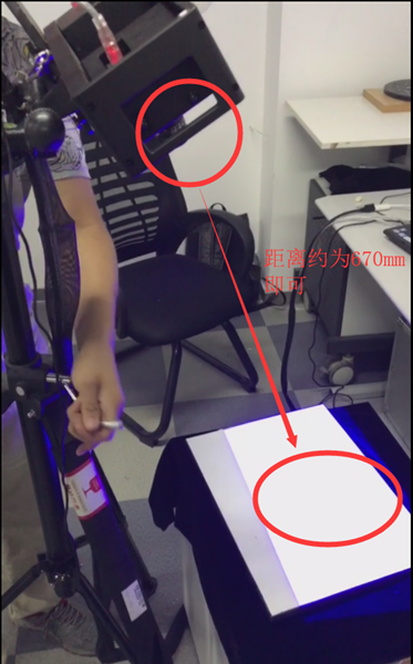 1732745288 472 Hands on 3D Scanner Tutorial 2 Scanner Calibration