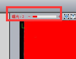 1732745290 48 Hands on 3D Scanner Tutorial 2 Scanner Calibration