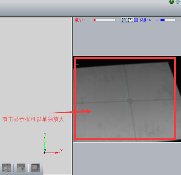 1732745293 912 Hands on 3D Scanner Tutorial 2 Scanner Calibration