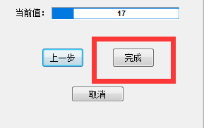 1732745294 482 Hands on 3D Scanner Tutorial 2 Scanner Calibration