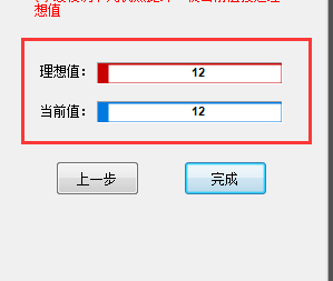 1732745296 851 Hands on 3D Scanner Tutorial 2 Scanner Calibration