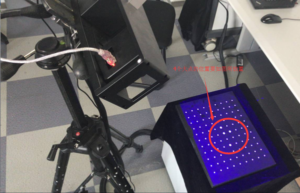 1732745298 940 Hands on 3D Scanner Tutorial 2 Scanner Calibration