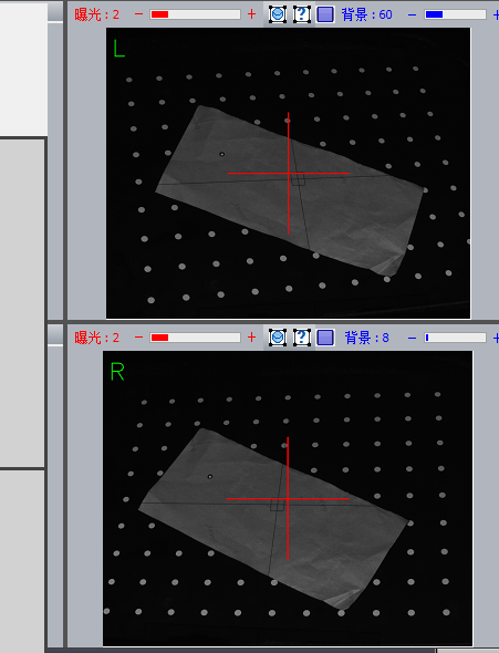 1732745299 130 Hands on 3D Scanner Tutorial 2 Scanner Calibration