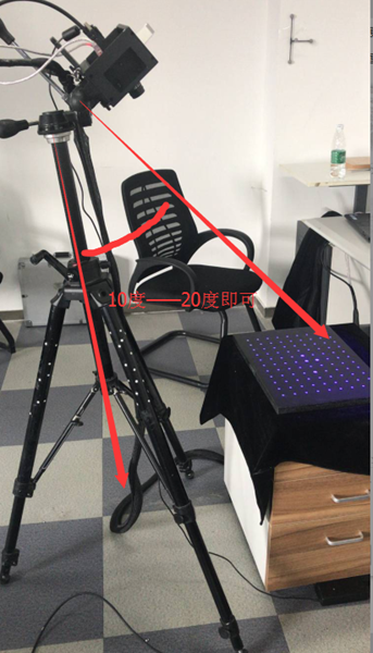 1732745299 792 Hands on 3D Scanner Tutorial 2 Scanner Calibration