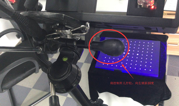 1732745301 464 Hands on 3D Scanner Tutorial 2 Scanner Calibration