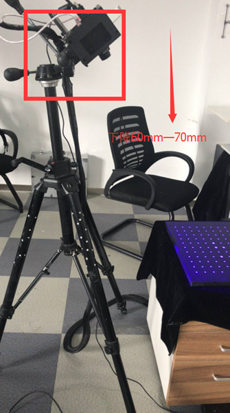 1732745301 642 Hands on 3D Scanner Tutorial 2 Scanner Calibration