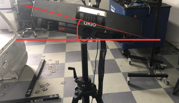 1732745302 164 Hands on 3D Scanner Tutorial 2 Scanner Calibration