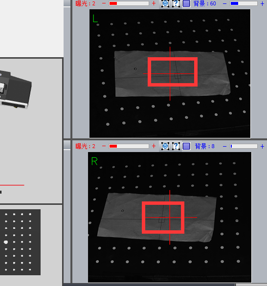 1732745303 135 Hands on 3D Scanner Tutorial 2 Scanner Calibration
