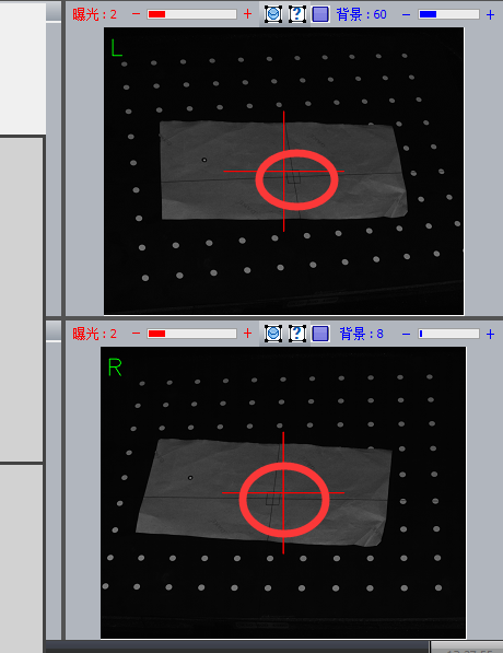 1732745304 340 Hands on 3D Scanner Tutorial 2 Scanner Calibration
