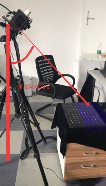 1732745305 204 Hands on 3D Scanner Tutorial 2 Scanner Calibration