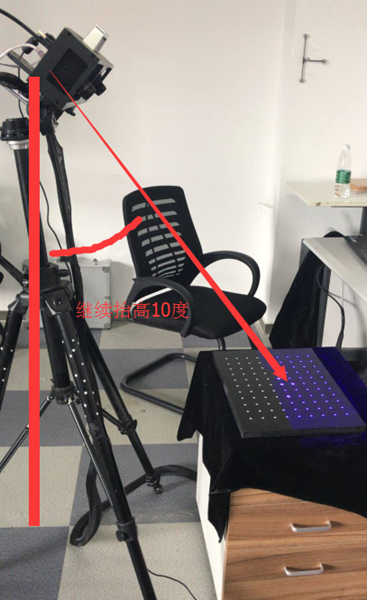 1732745306 901 Hands on 3D Scanner Tutorial 2 Scanner Calibration